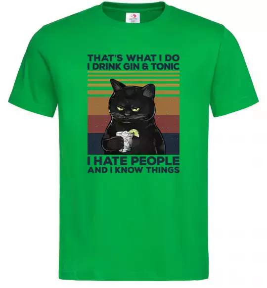 Чоловіча футболка I hate people and i know things Зелений фото