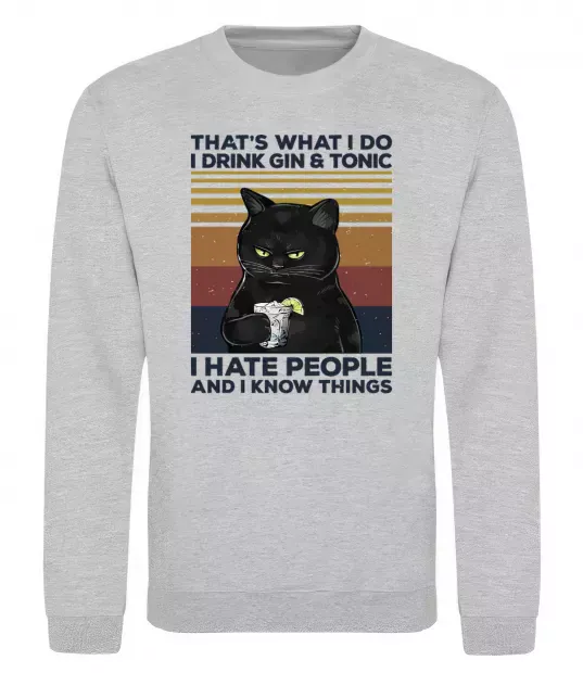 Світшот I hate people and i know things Сірий меланж фото