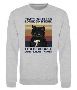 Свитшот I hate people and i know things