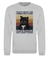 Світшот I hate people and i know things Сірий меланж фото