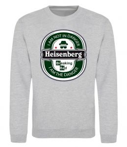 Свитшот I am not in danger I am danger