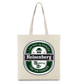 Эко-сумка I am not in danger I am danger