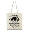 Эко-сумка My husbend's wife is freaking awesome Бежевый фото