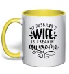 Чашка з кольоровою ручкою My husbend's wife is freaking awesome Лимонний фото