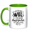 Чашка з кольоровою ручкою My husbend's wife is freaking awesome Лаймовий фото