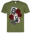 Чоловіча футболка Santa Muerte and skull Оливковий фото