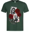 Чоловіча футболка Santa Muerte and skull Темно-зелений фото