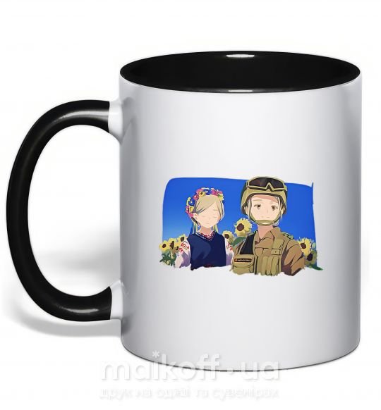 Чашка с цветной ручкой Український солдат аніме Черный фото