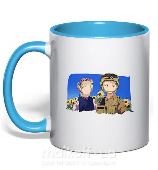 Чашка з кольоровою ручкою Український солдат аніме Блакитний фото