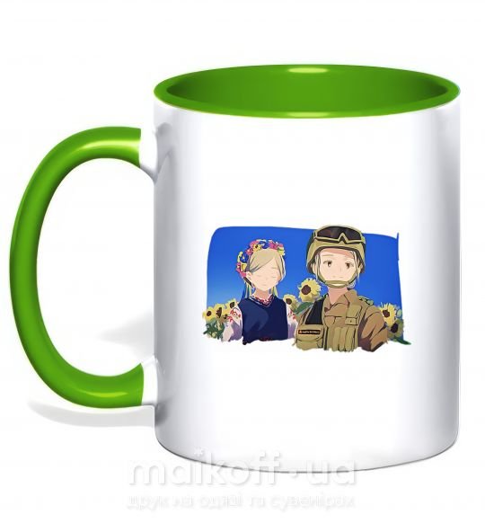 Чашка с цветной ручкой Український солдат аніме Зеленый фото