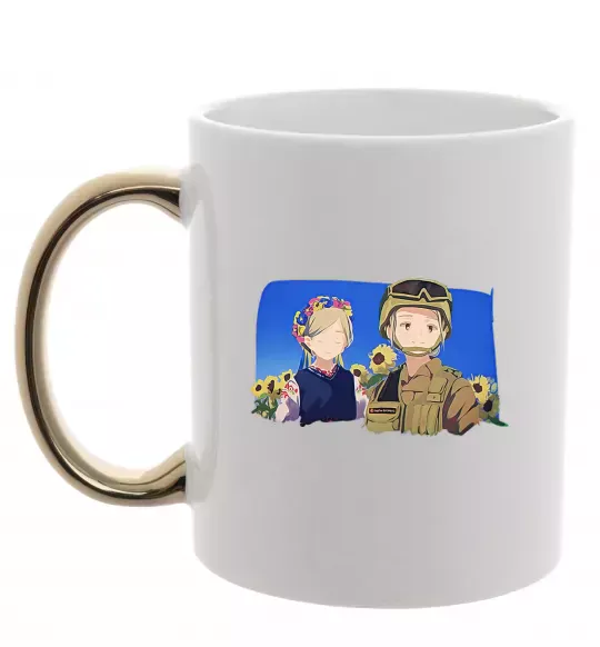 Чашка с цветной ручкой Український солдат аніме Золото фото