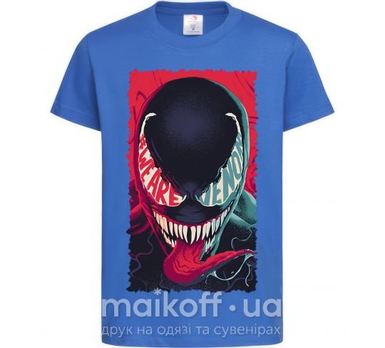 Детская футболка We are venom Ярко-синий фото