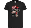 Дитяча футболка Swag wolf Чорний фото