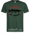 Мужская футболка The best time to go fishing Темно-зеленый фото