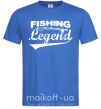 Мужская футболка Fishing legend Ярко-синий фото