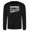 Свитшот Fishing legend Черный фото