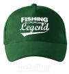 Кепка Fishing legend Темно-зеленый фото