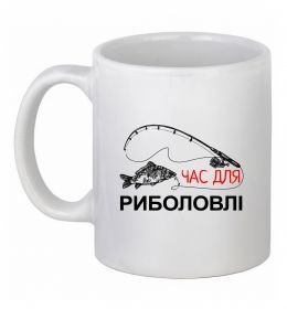 Чашка керамическая Час для риболовлі