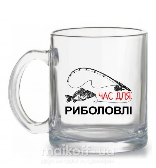 Чашка скляна Час для риболовлі Прозорий фото