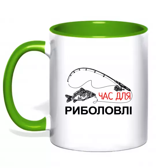 Чашка с цветной ручкой Час для риболовлі Зеленый фото