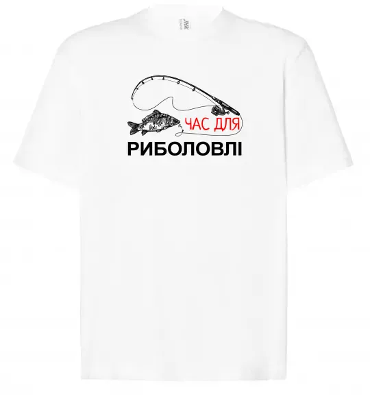Футболка Оверсайз Час для риболовлі Білий фото