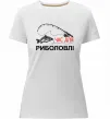 Жіноча преміум футболка Час для риболовлі Білий фото