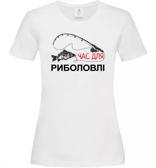 Женская футболка Час для риболовлі Белый фото