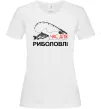 Женская футболка Час для риболовлі Белый фото