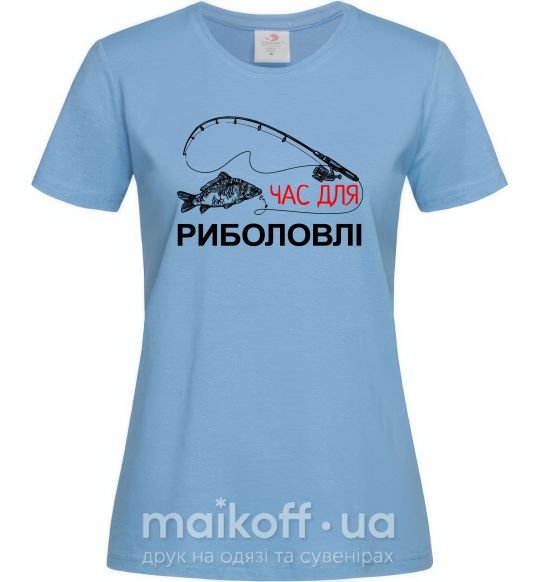 Жіноча футболка Час для риболовлі Блакитний фото