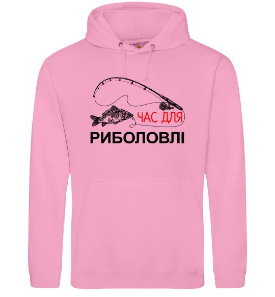 Мужская толстовка (худи) Час для риболовлі Розовый фото