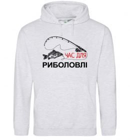 Чоловіча толстовка (худі) Час для риболовлі Чоловіча толстовка (худі) Час для риболовлі