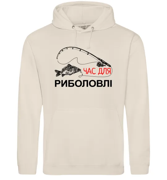 Чоловіча толстовка (худі) Час для риболовлі Таш фото
