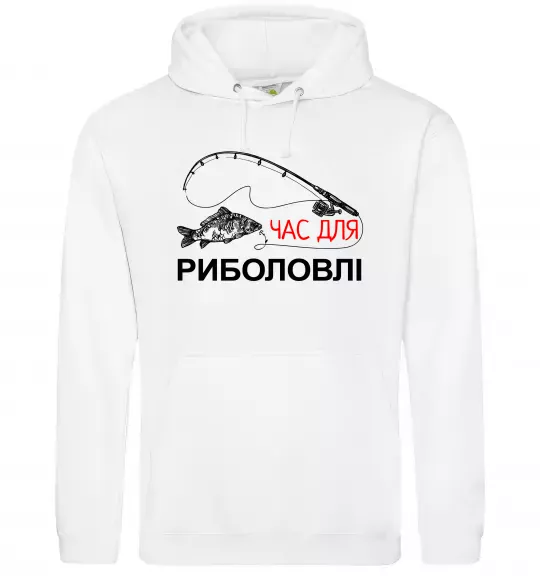 Жіноча толстовка (худі) Час для риболовлі Білий фото