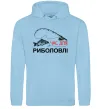Жіноча толстовка (худі) Час для риболовлі Блакитний фото