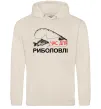 Женская толстовка (худи) Час для риболовлі Таш фото