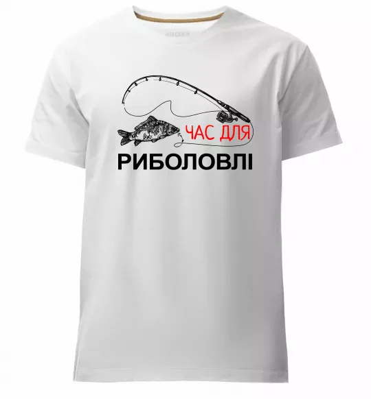 Мужская премиум футболка Час для риболовлі Белый фото