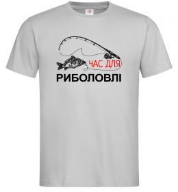Чоловіча футболка Час для риболовлі Чоловіча футболка Час для риболовлі