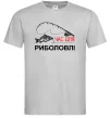 Мужская футболка Час для риболовлі Серый Мужская футболка Час для риболовлі Серый фото