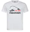Мужская футболка Час для риболовлі Белый Мужская футболка Час для риболовлі Белый фото