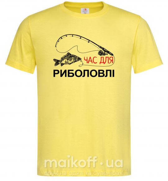 Мужская футболка Час для риболовлі Лимонный фото