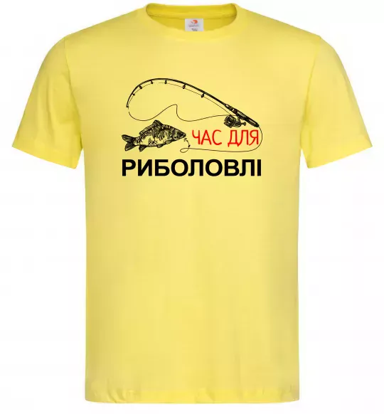 Мужская футболка Час для риболовлі Лимонный фото