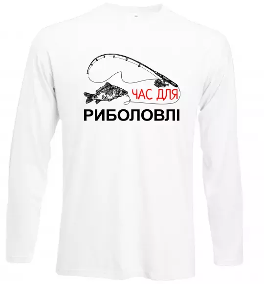 Лонгслив Час для риболовлі Белый фото