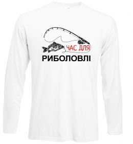 Лонгслів Час для риболовлі Лонгслів Час для риболовлі