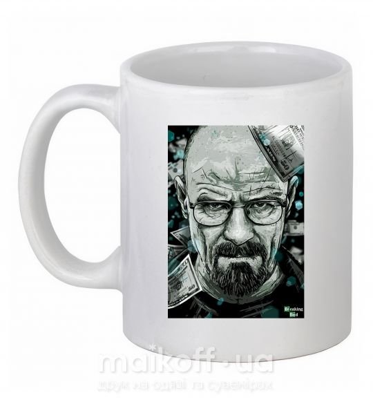 Чашка керамическая Heisenberg Белый фото