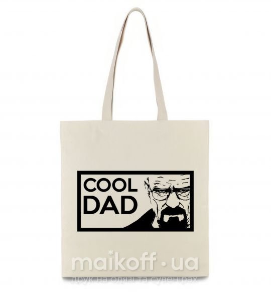 Еко-сумка Cool DAD Бежевий фото