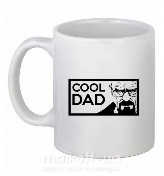 Чашка керамічна Cool DAD Білий фото