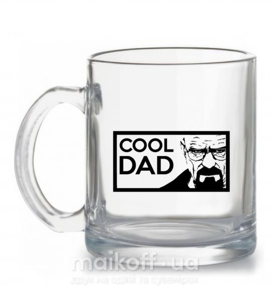 Чашка стеклянная Cool DAD Прозрачный фото