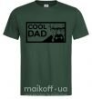 Чоловіча футболка Cool DAD Темно-зелений фото