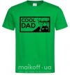 Чоловіча футболка Cool DAD Зелений фото