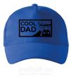 Кепка Cool DAD Яскраво-синій фото